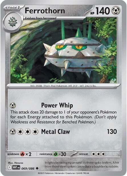 069/086 - Ferrothorn (Reverse Holo)