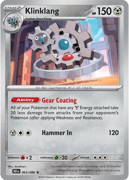 017/086 - Klinklang (Holo)