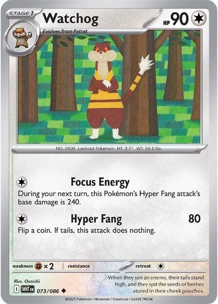 073/086 - Watchog