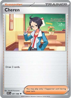 081/086 - Cheren