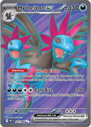 161/086 - Hydreigon EX UR
