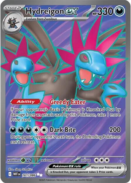 161/086 - Hydreigon EX UR