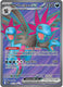 Sticky Image