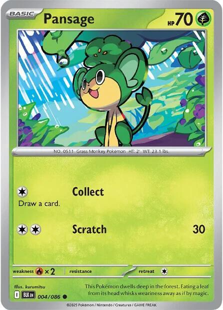 004/086 - Pansage