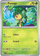 Sticky Image