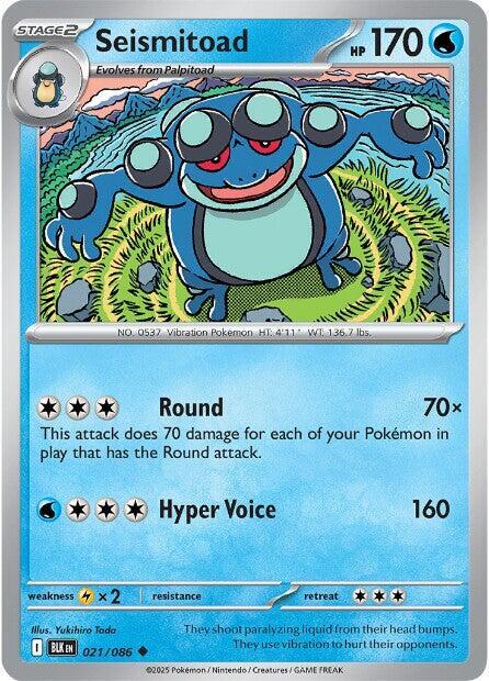 021/086 - Seismitoad (Poke Ball Pattern)