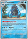 Sticky Image