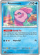 Sticky Image