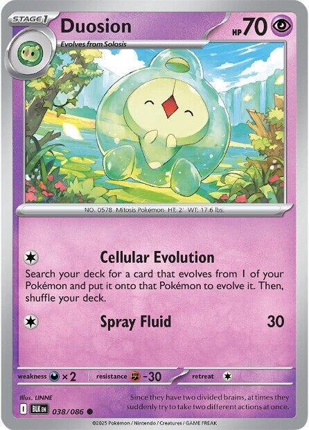 038/086 - Duosion
