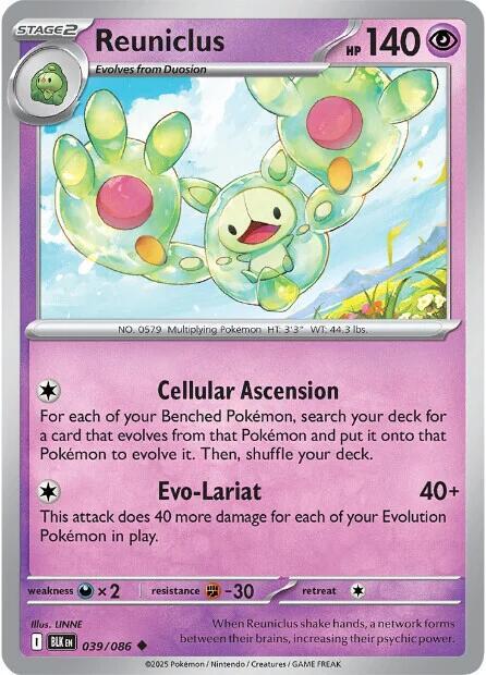 039/086 - Reuniclus (Reverse Holo)