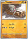Sticky Image