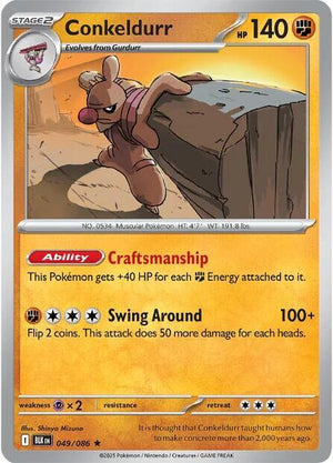 049/086 - Conkeldurr (Holo)