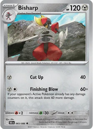 065/086 - Bisharp
