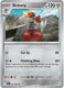 Sticky Image