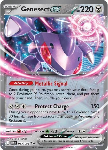 067/086 - Genesect EX