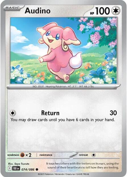 074/086 - Audino (Master Ball Pattern)