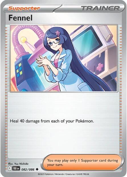 082/086 - Fennel (Reverse Holo)