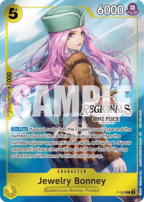 [Single] P-085 Jewelry Bonney Offline regional