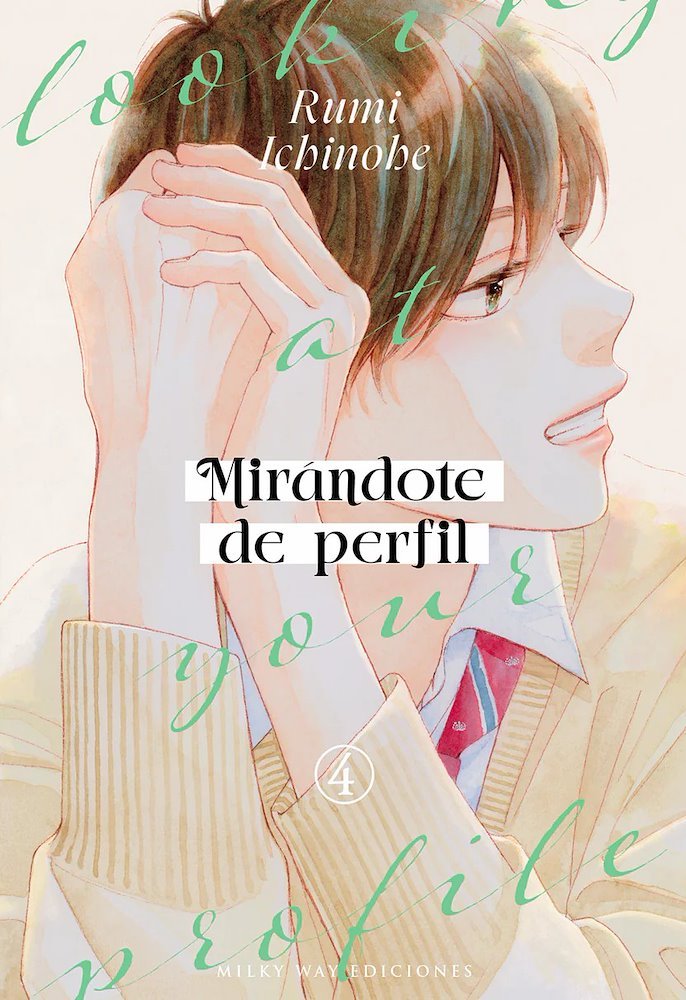 Mirándote de perfil 04