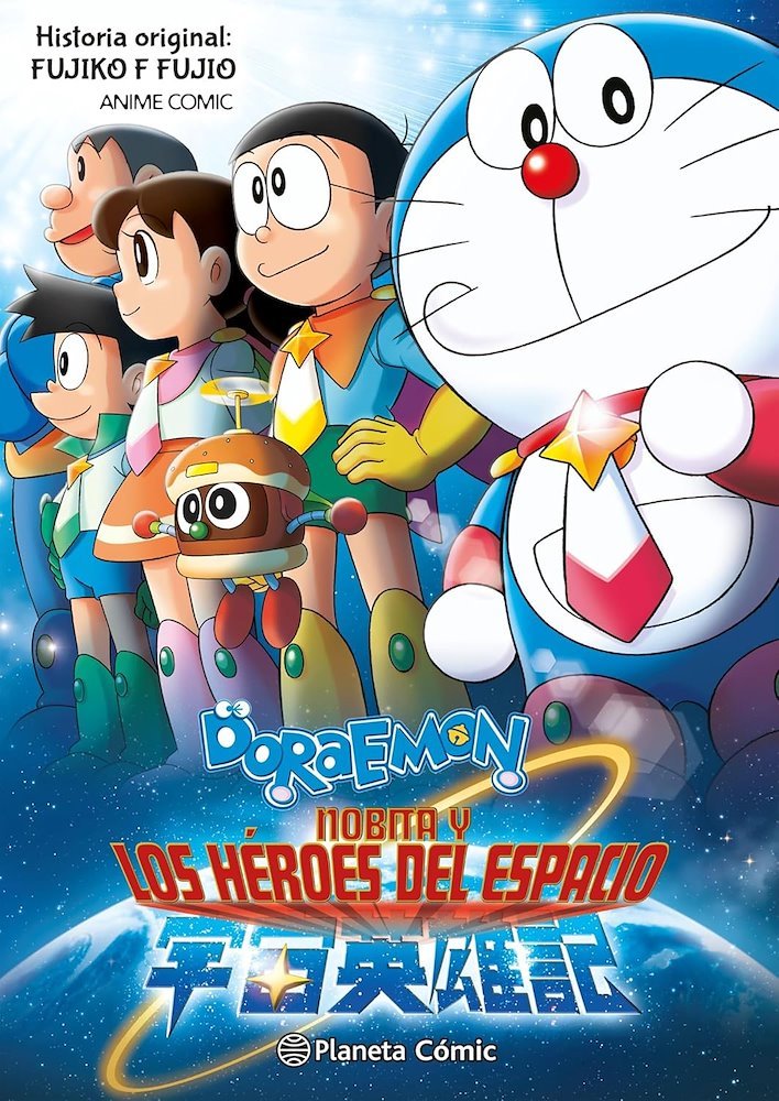 Doraemon y los Heroes del espacio
