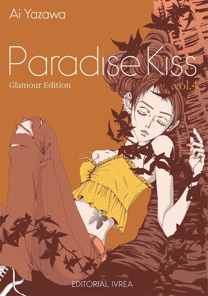 Paradise Kiss (Glamour Edition) 04
