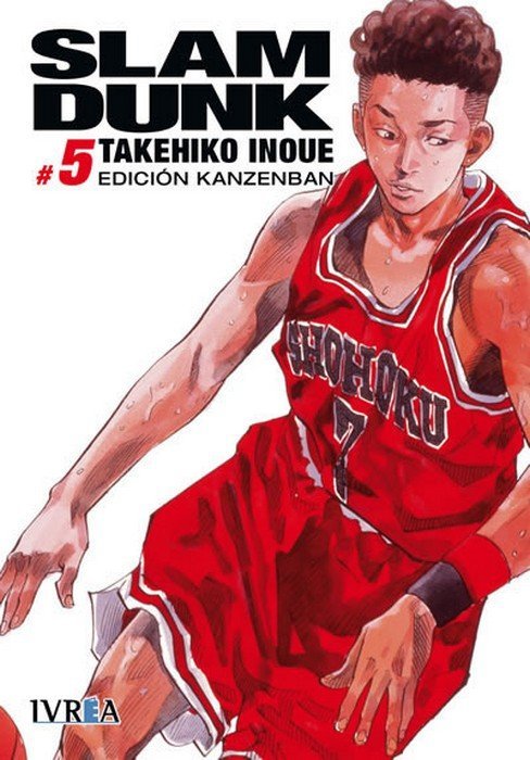 Slam Dunk Kanzenban 05