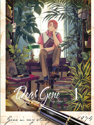 Dear Gene 01