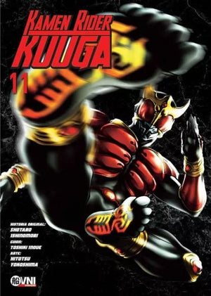 Kamen rider Kuuga 11