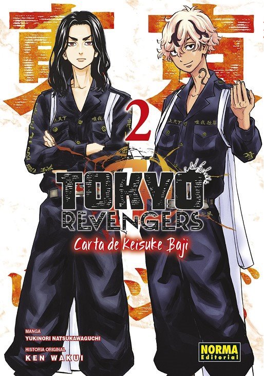 Tokyo Revengers Carta de Keisuke Baji 02