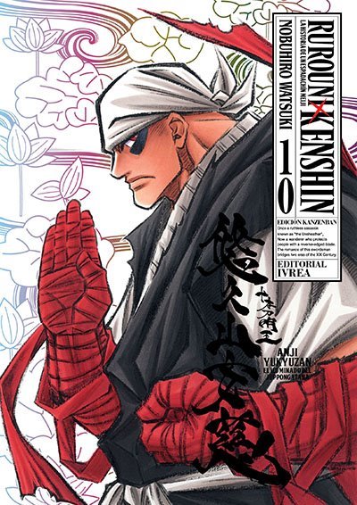 Rurouni Kenshin Kanzenban 10