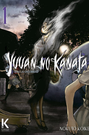 Yuuan no Kanata 01