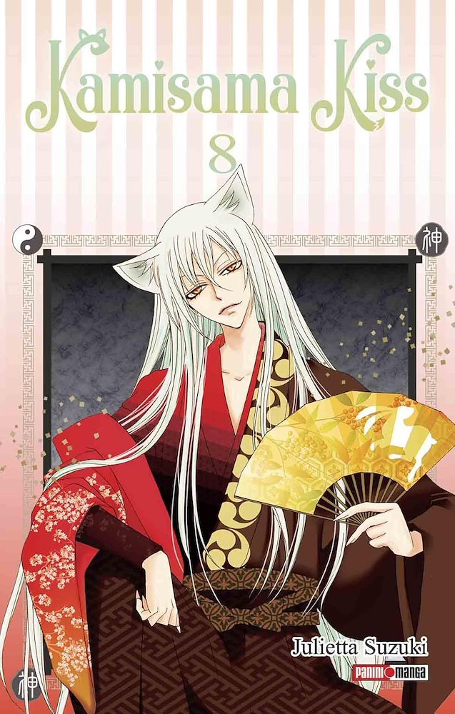 Kamisama Kiss 08