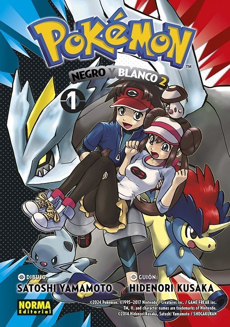 Pokemon Negro y Blanco II 01