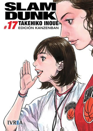 Slam Dunk Kanzenban 17