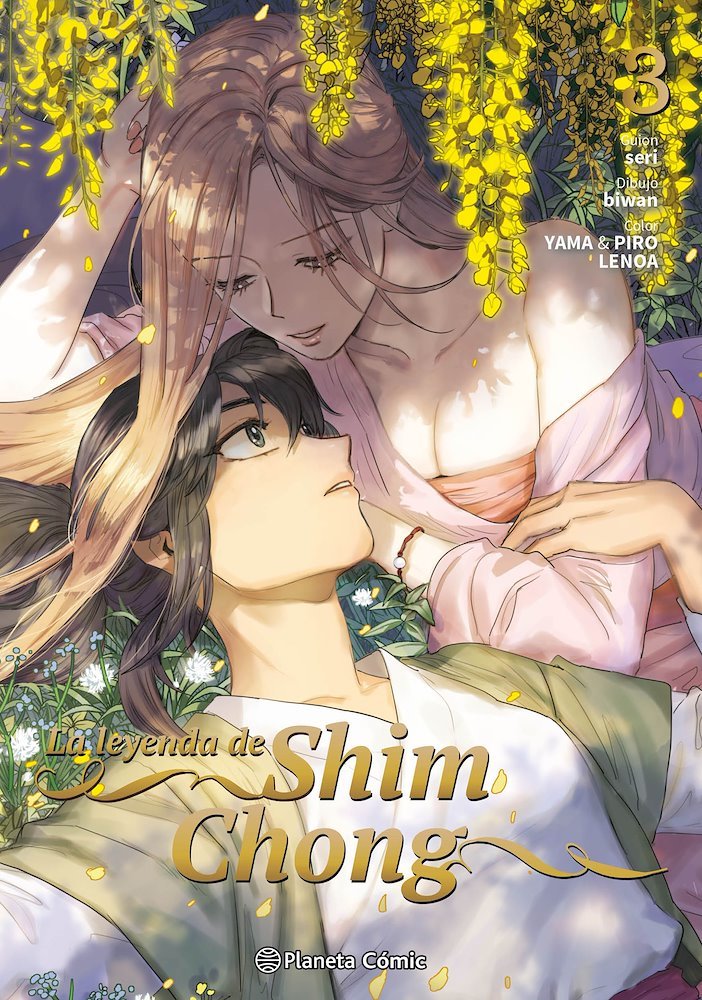 La leyenda de Shim Chong 03