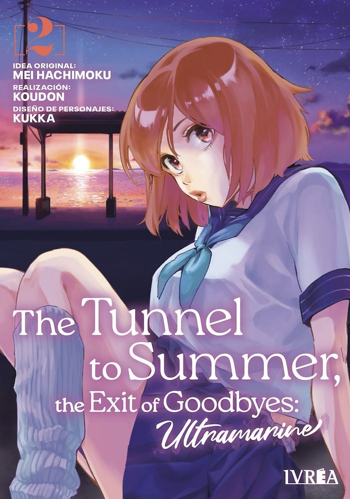 The tunnel to summer - the Exit of Goodbyes: Ultramarine 02