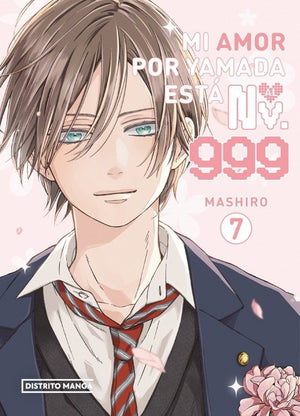 Mi amor por Yamada está al Nv. 999 07