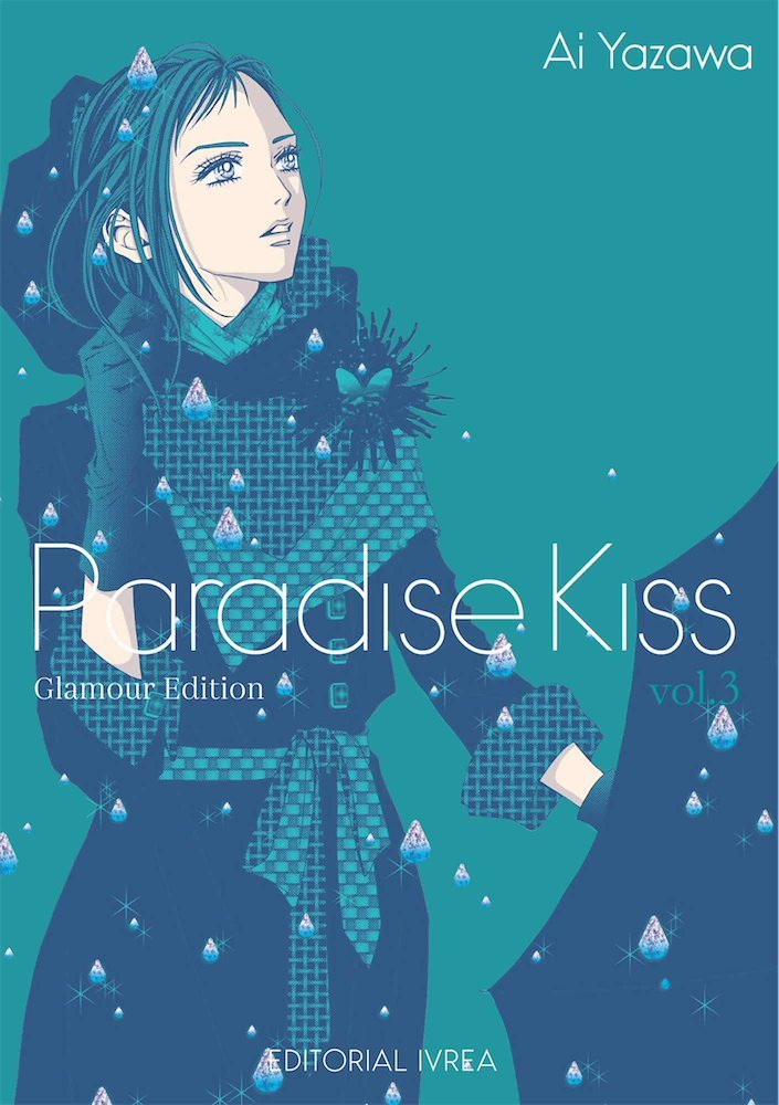 Paradise Kiss (Glamour Edition) 03