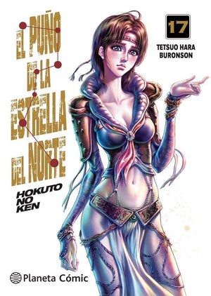 El puño de la estrella de norte 17