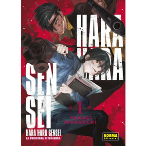 Harahara Sensei 01