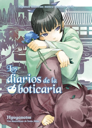 PREVENTA Los diarios de la boticaria NOVELA original 02