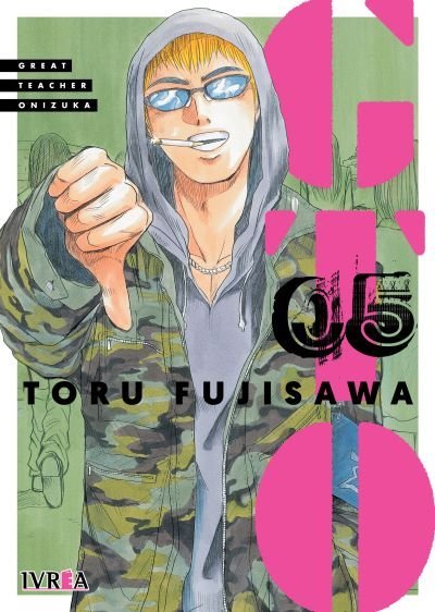 GTO (Great teacher Onizuka) 05