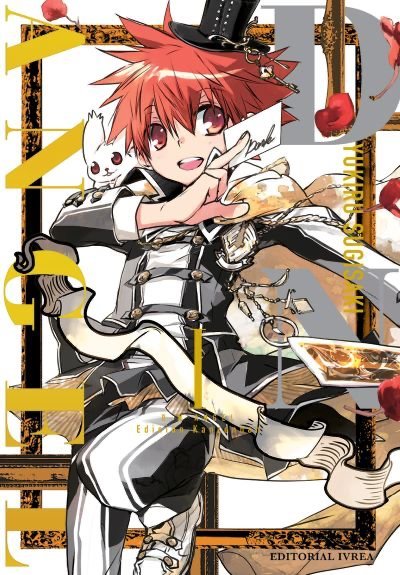 DN Angel Kanzenban 01