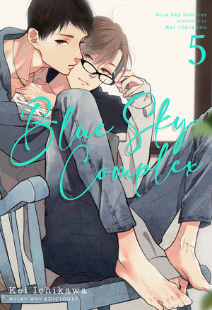 Blue Sky Complex 05
