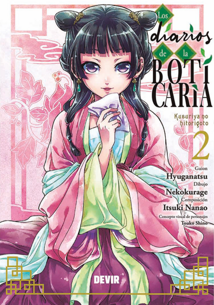 [PREVENTA] Los diarios de la boticaria 02