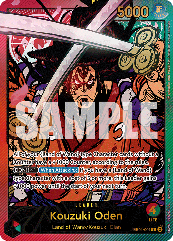 [Single] EB01-001 Kouzuki Oden (EB02)