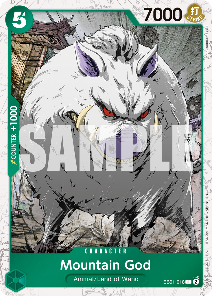 [Single] EB01-018 Mountain God FOIL (PRB02)