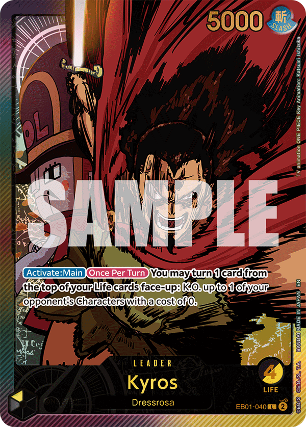 [Single] EB01-040 Kyros (EB02)