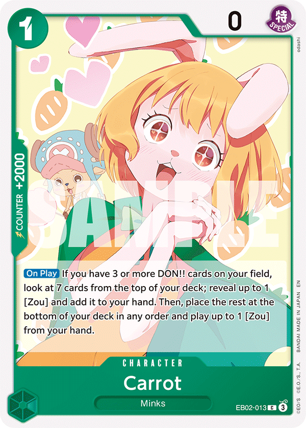 [Single] EB02-013 Carrot