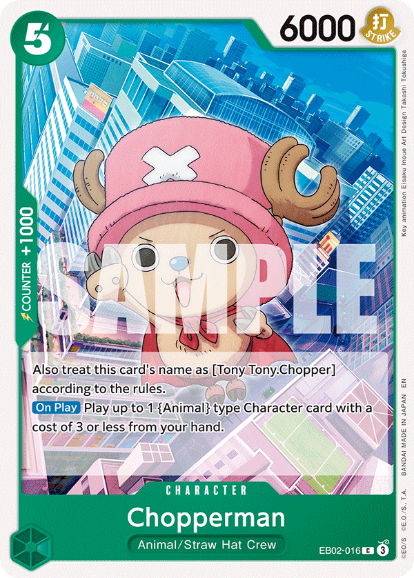 [Single] EB02-016 Chopperman